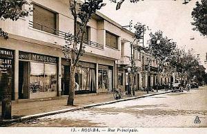 ROUIBA - RUE PRINCIPALE